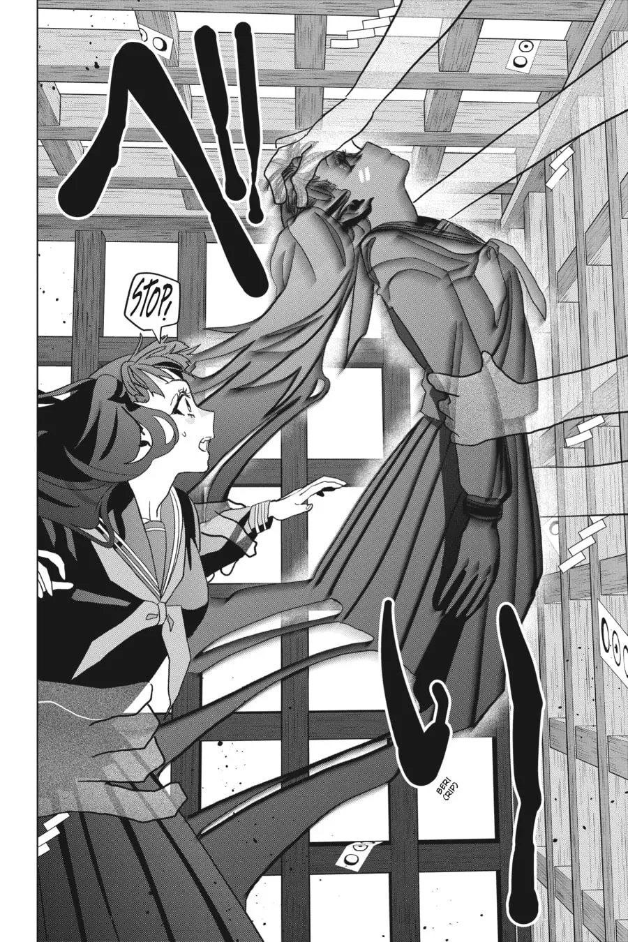 My Dear, Curse-Casting Vampiress Chapter 23 page 31 - 