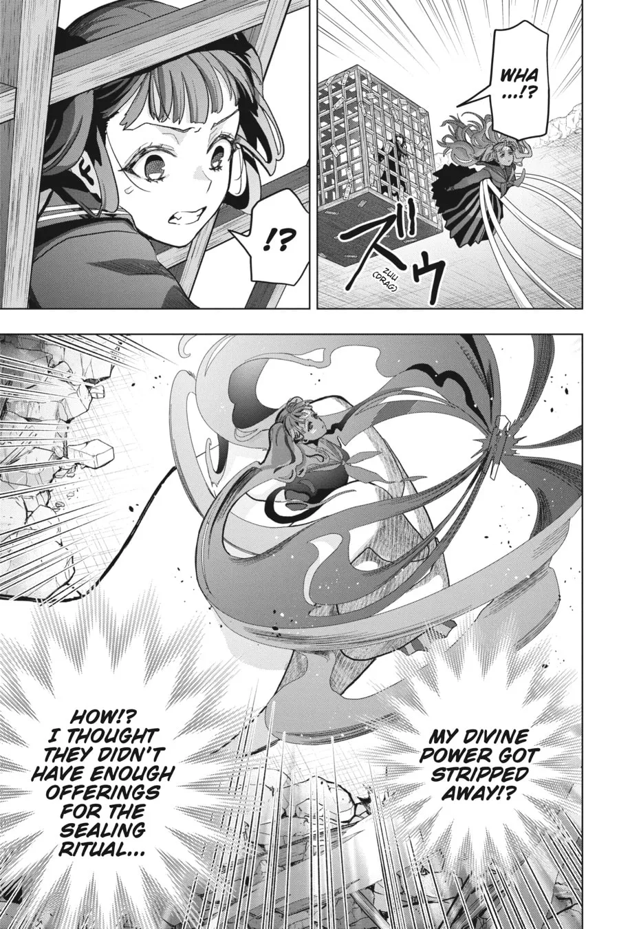 My Dear, Curse-Casting Vampiress Chapter 23 page 32 - 