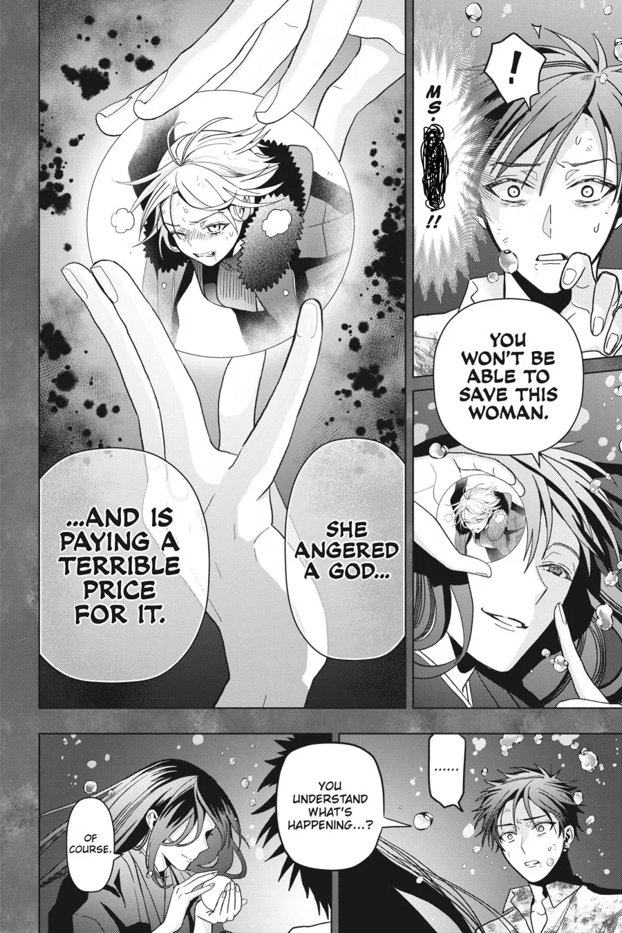 My Dear, Curse-Casting Vampiress Chapter 23 page 7 - 