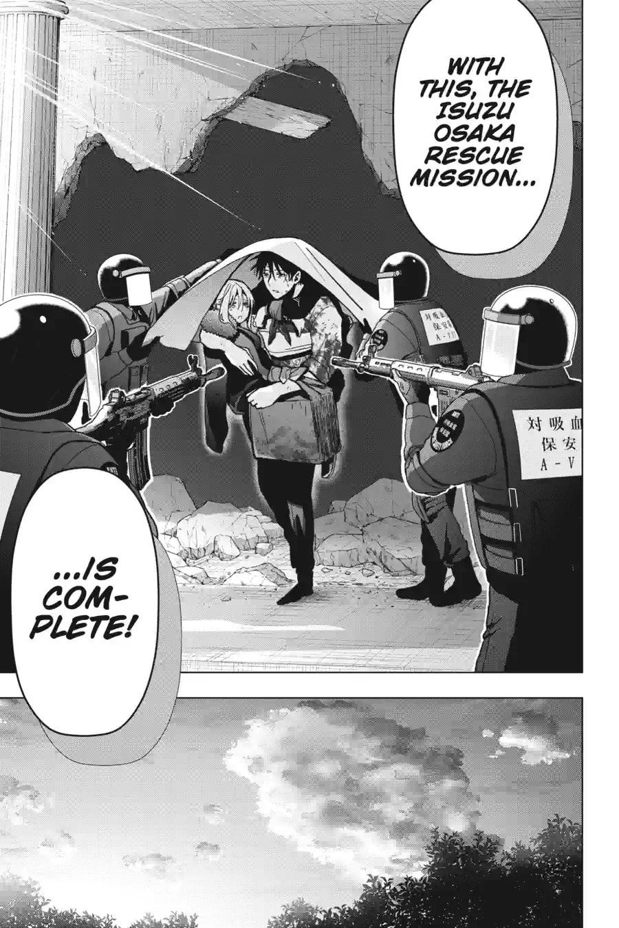My Dear, Curse-Casting Vampiress Chapter 24.1 page 2 - 