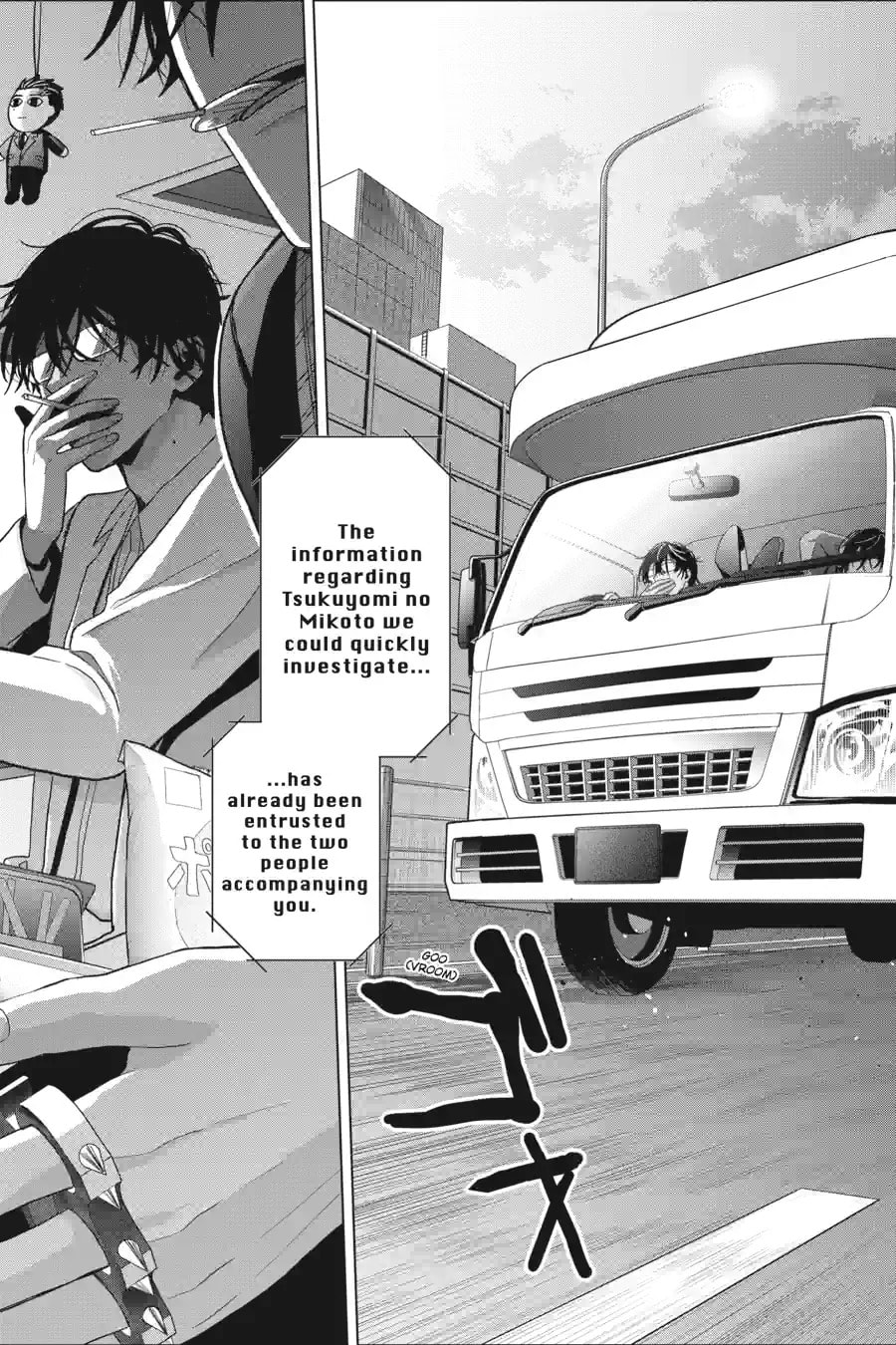 My Dear, Curse-Casting Vampiress Chapter 24.1 page 12 - 