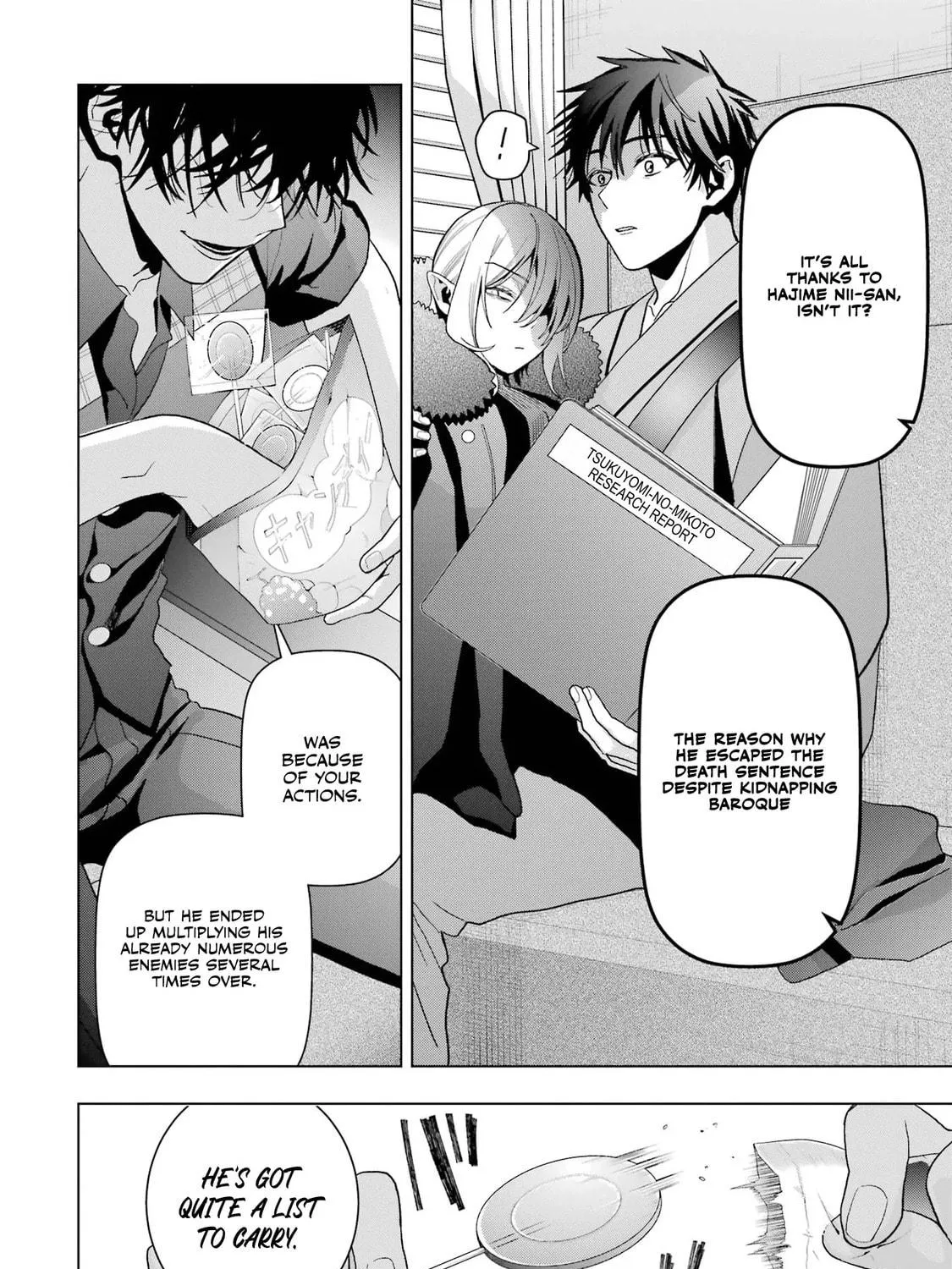 My Dear, Curse-Casting Vampiress Chapter 25 page 17 - 