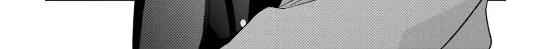 My Dear, Curse-Casting Vampiress Chapter 25 page 22 - 