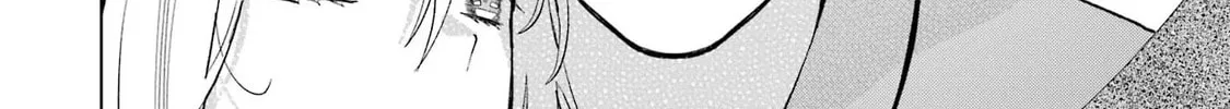 My Dear, Curse-Casting Vampiress Chapter 25 page 26 - 
