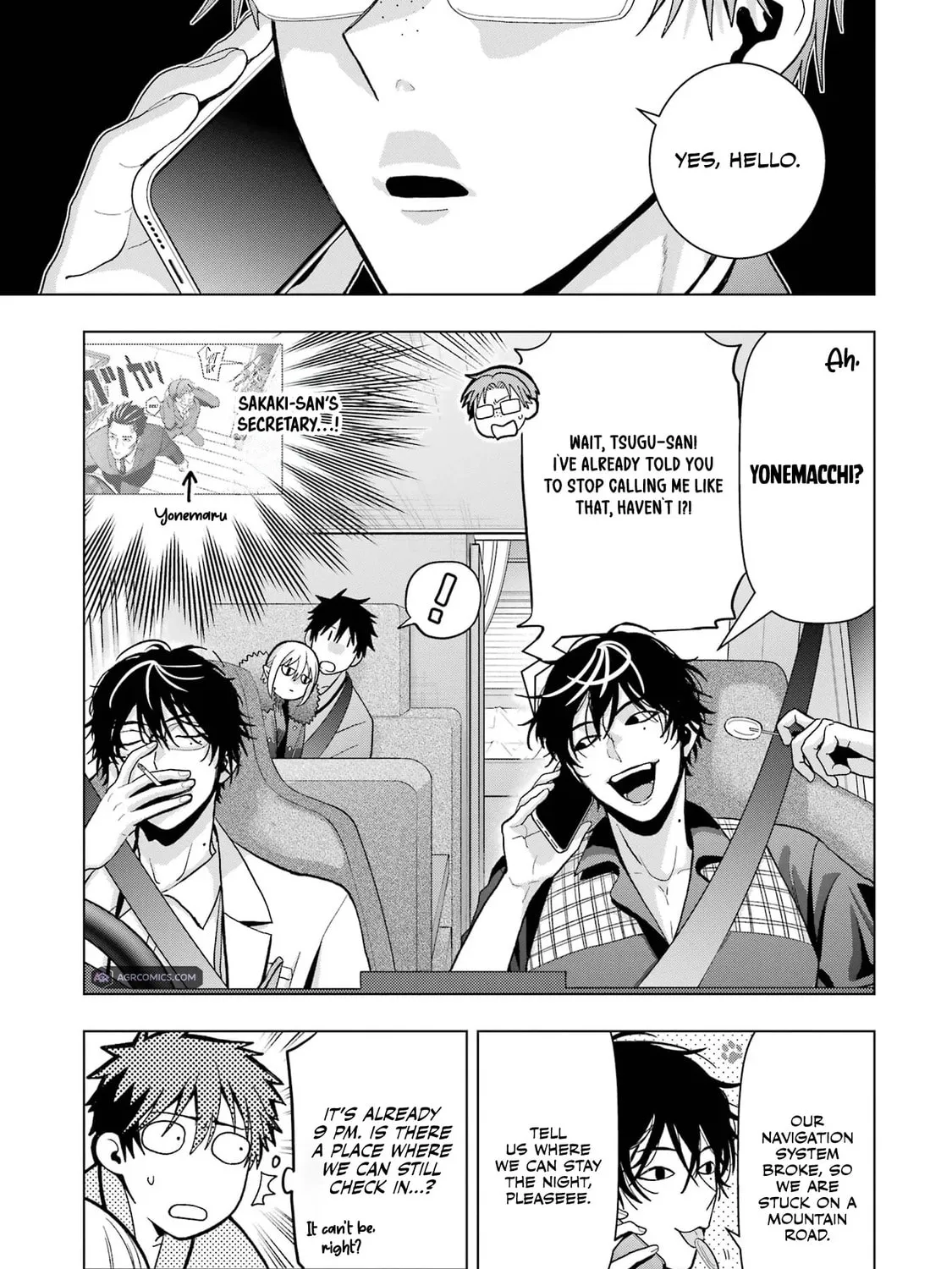 My Dear, Curse-Casting Vampiress Chapter 25 page 31 - 