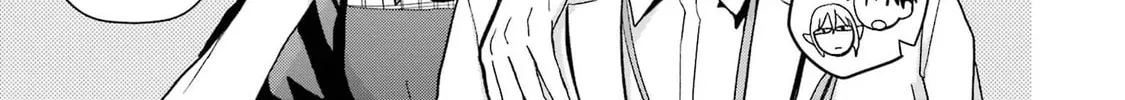 My Dear, Curse-Casting Vampiress Chapter 25 page 44 - 