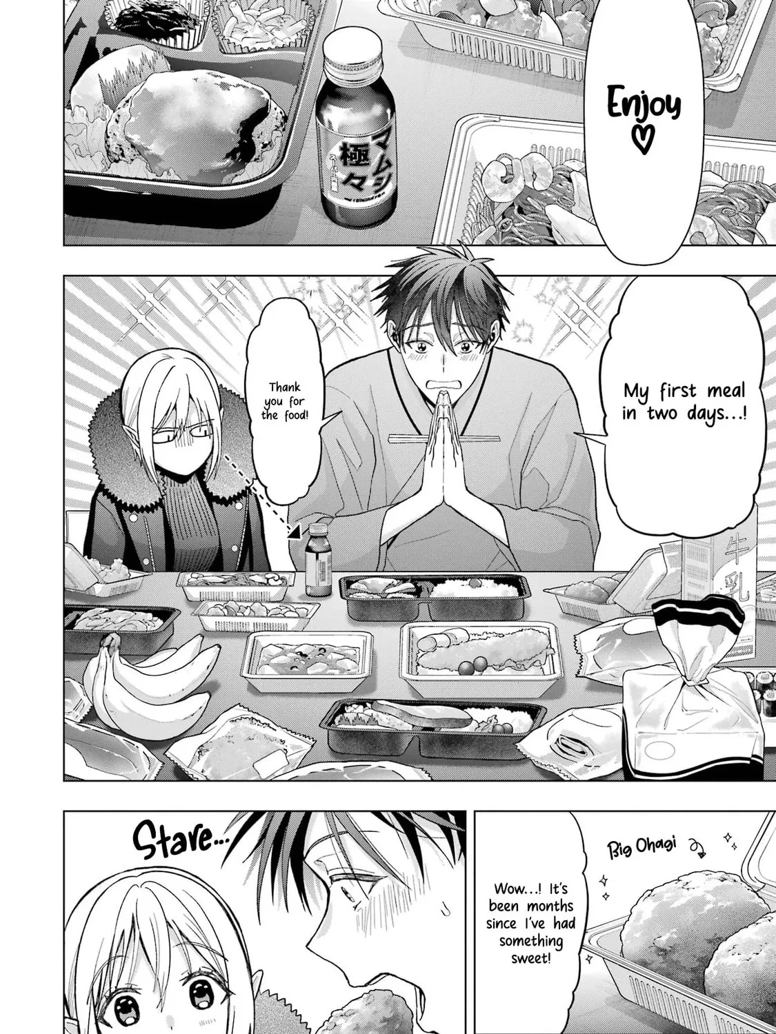 My Dear, Curse-Casting Vampiress Chapter 25 page 45 - 