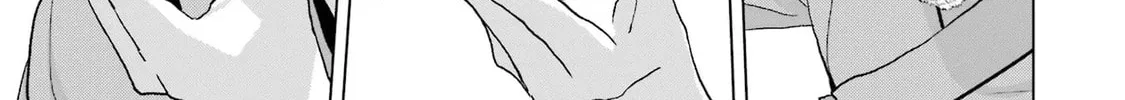 My Dear, Curse-Casting Vampiress Chapter 25 page 52 - 