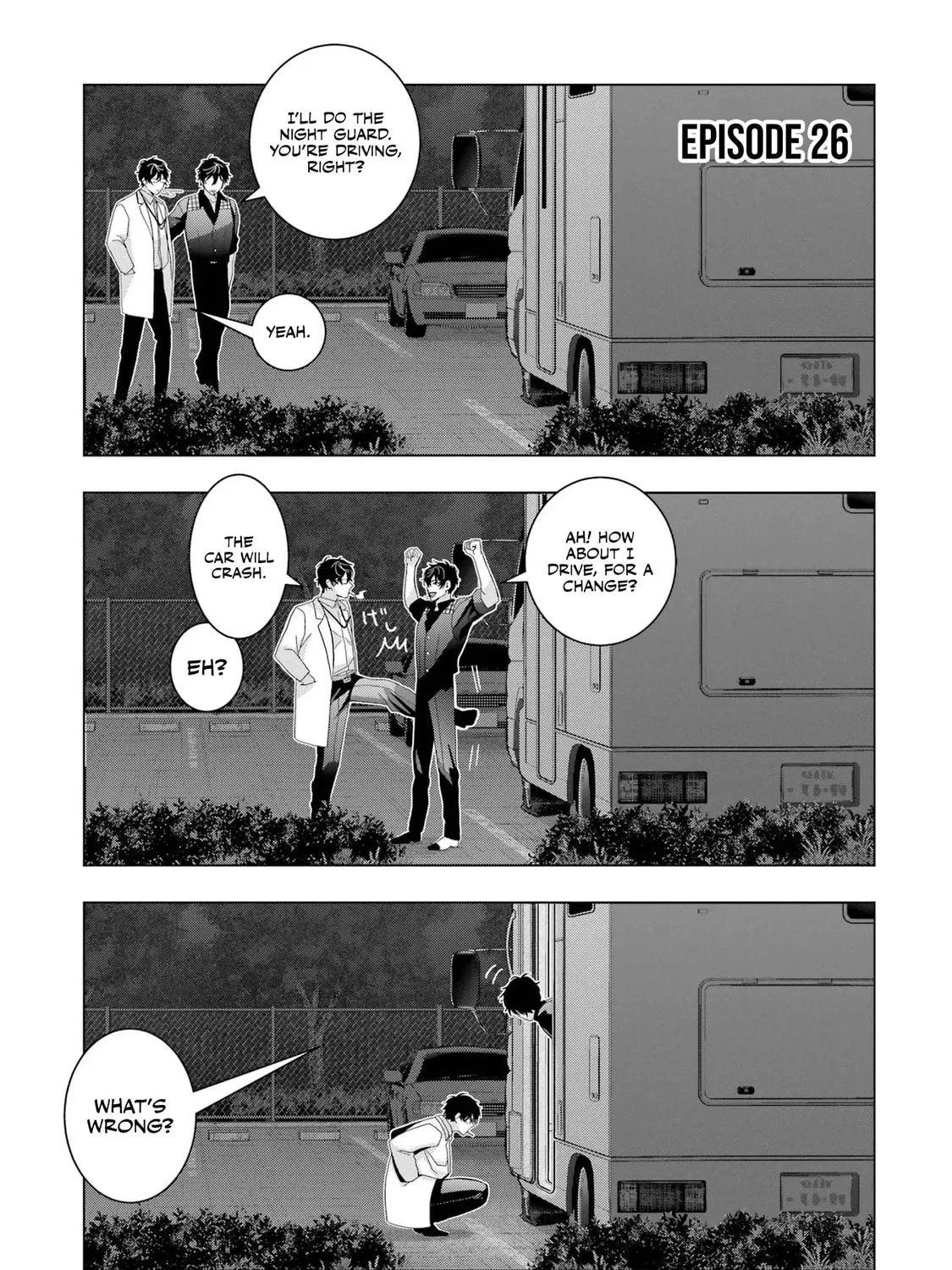My Dear, Curse-Casting Vampiress Chapter 26 page 1 - 