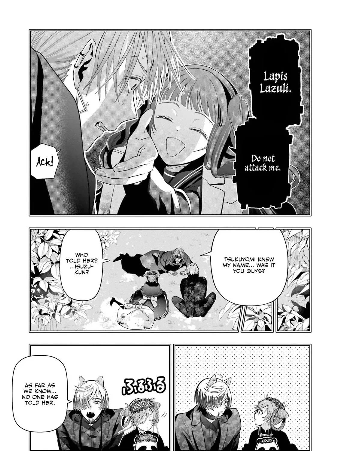 My Dear, Curse-Casting Vampiress Chapter 26 page 13 - 