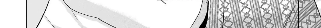 My Dear, Curse-Casting Vampiress Chapter 26 page 32 - 