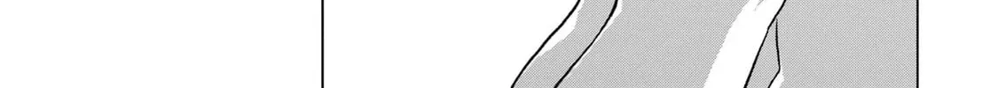 My Dear, Curse-Casting Vampiress Chapter 26 page 38 - 