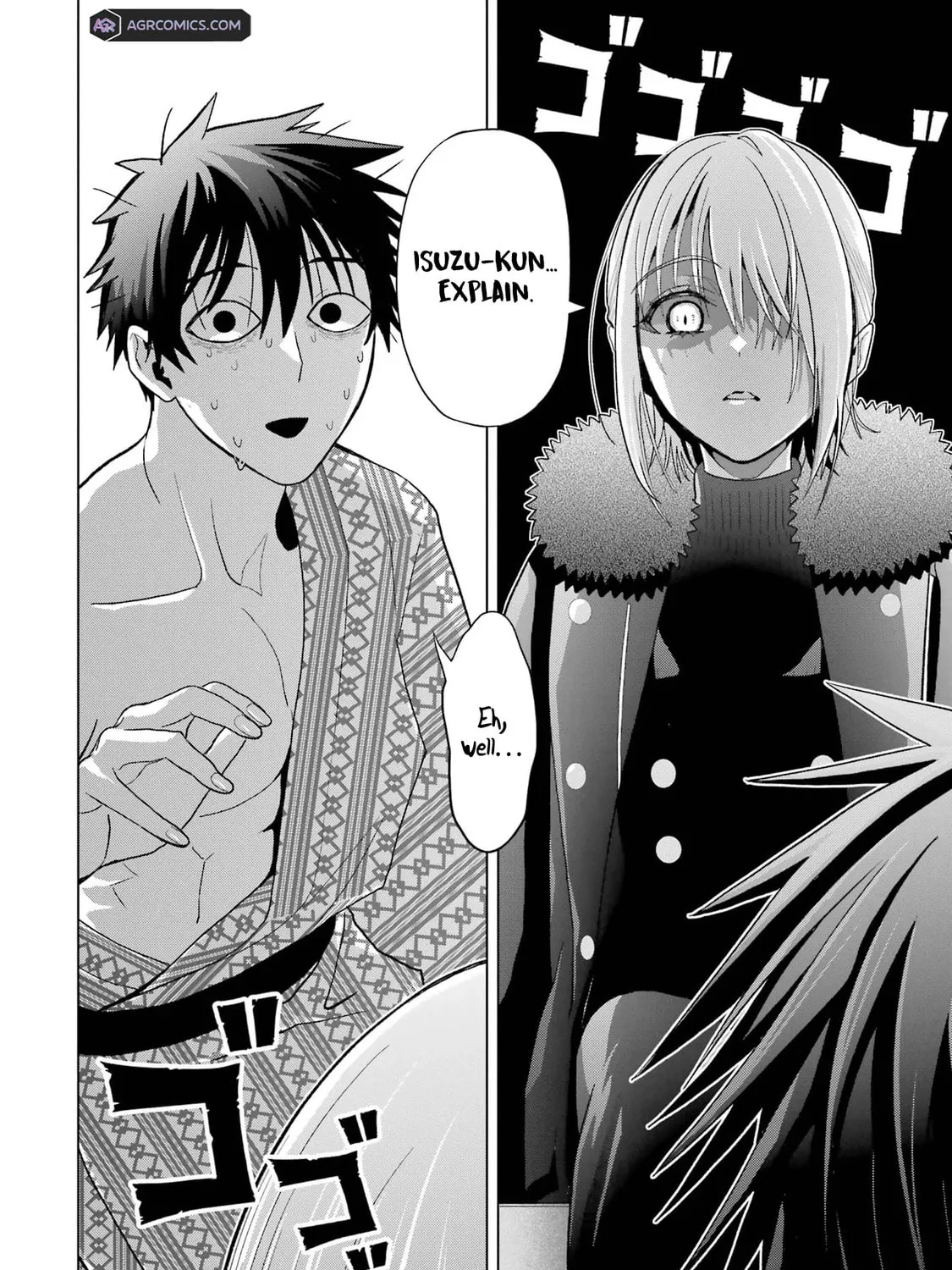 My Dear, Curse-Casting Vampiress Chapter 26 page 51 - 