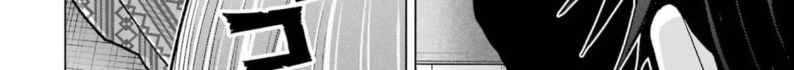 My Dear, Curse-Casting Vampiress Chapter 26 page 52 - 