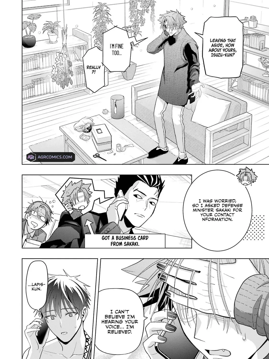 My Dear, Curse-Casting Vampiress Chapter 26 page 7 - 