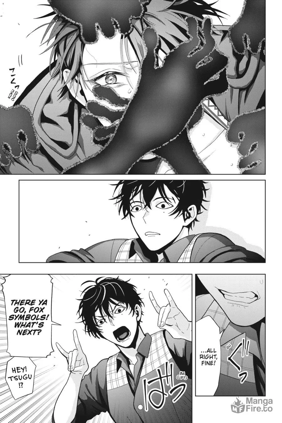 My Dear, Curse-Casting Vampiress Chapter 28 page 12 - 