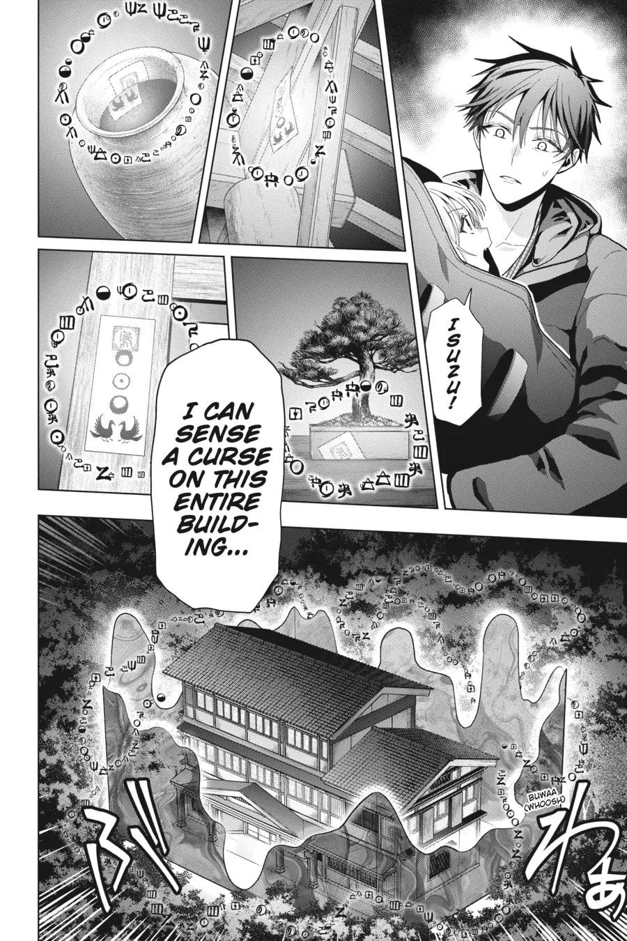 My Dear, Curse-Casting Vampiress Chapter 28 page 4 - 