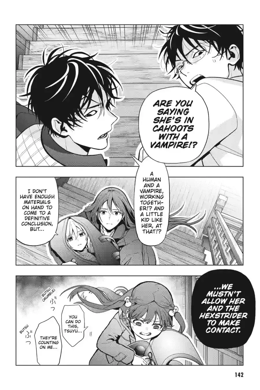 My Dear, Curse-Casting Vampiress Chapter 29.1 page 2 - 