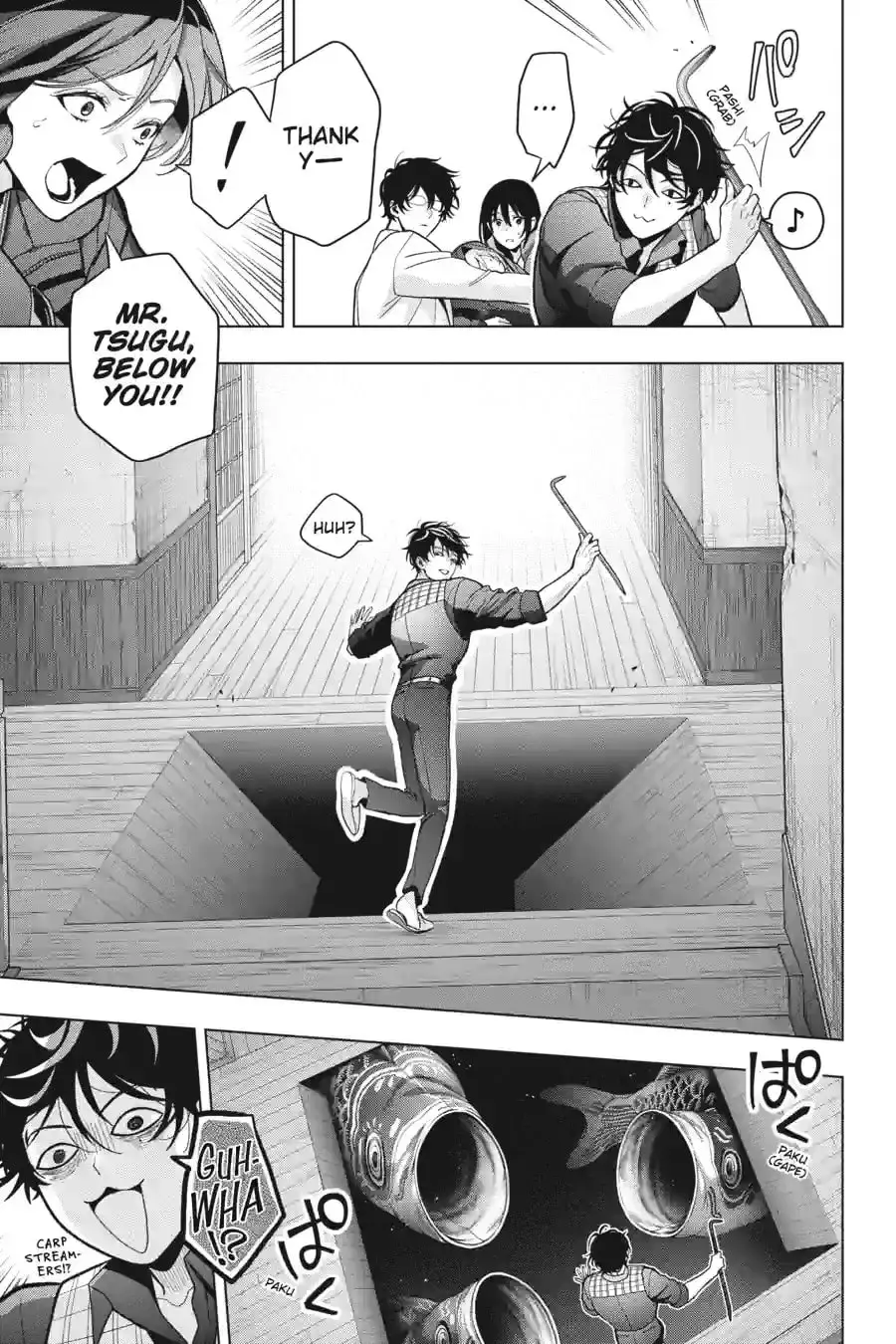 My Dear, Curse-Casting Vampiress Chapter 29.1 page 5 - 