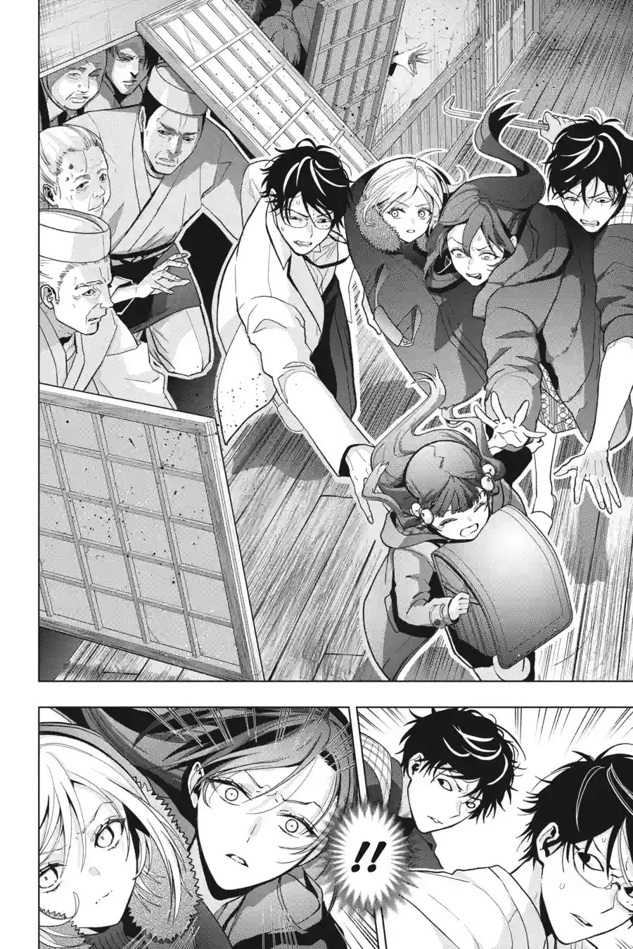 My Dear, Curse-Casting Vampiress Chapter 29.1 page 10 - 