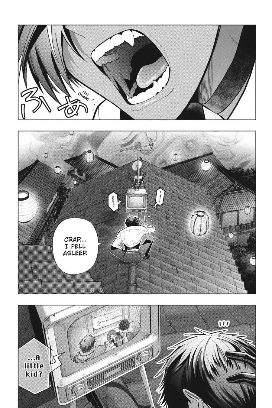 My Dear, Curse-Casting Vampiress Chapter 29 page 1 - 