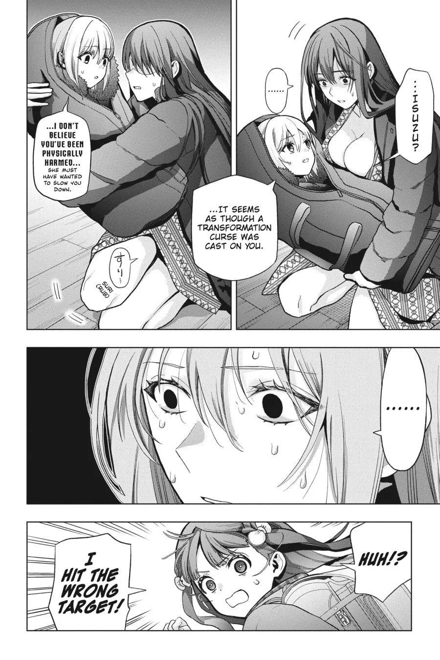 My Dear, Curse-Casting Vampiress Chapter 29 page 14 - 