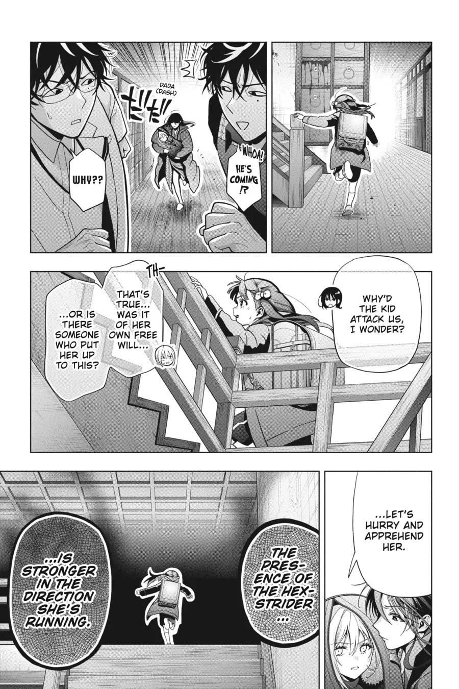 My Dear, Curse-Casting Vampiress Chapter 29 page 17 - 