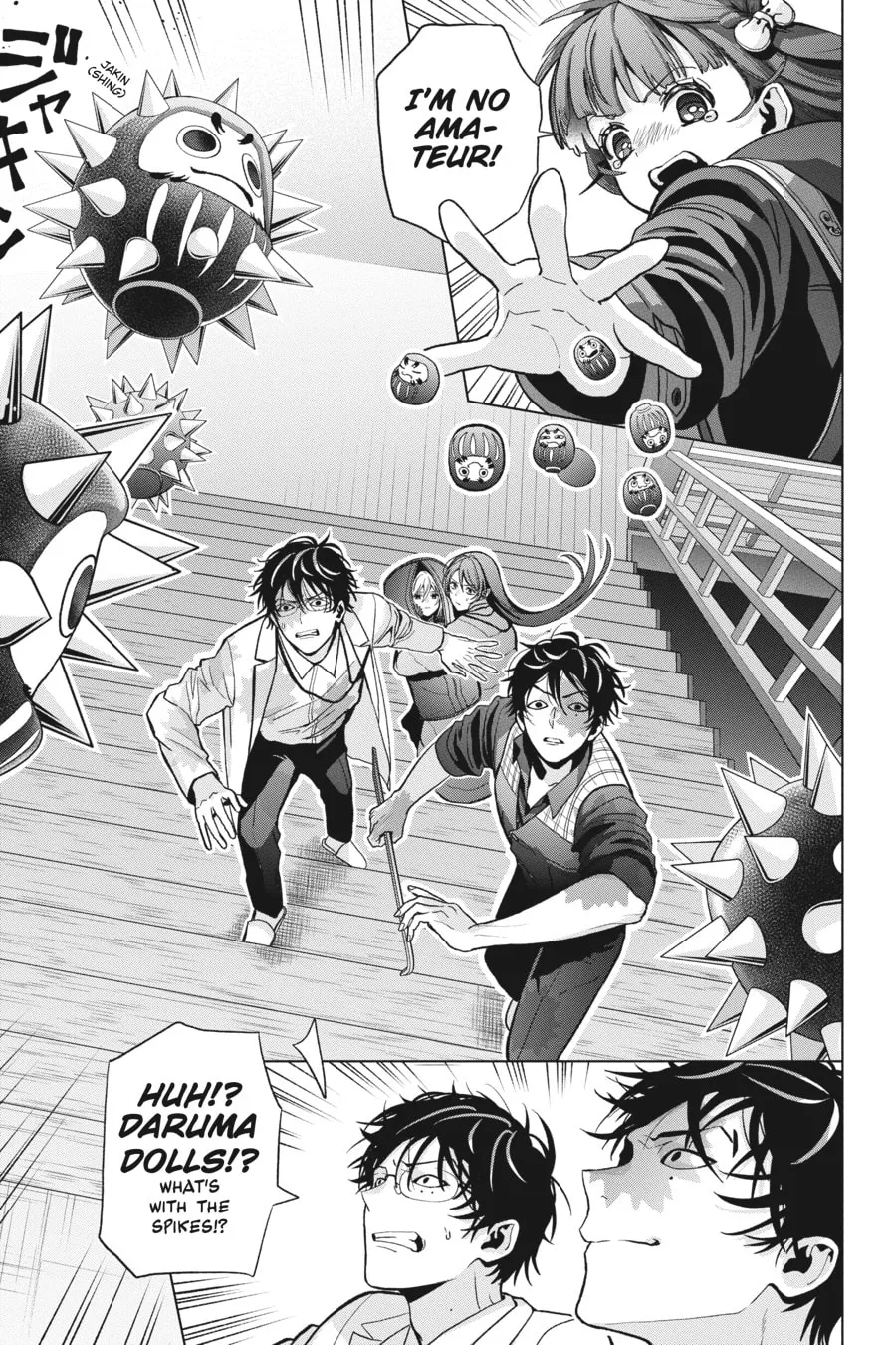 My Dear, Curse-Casting Vampiress Chapter 29 page 19 - 