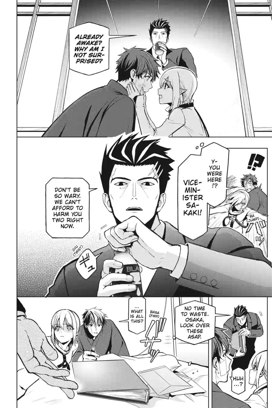 My Dear, Curse-Casting Vampiress Chapter 3.1 page 2 - 