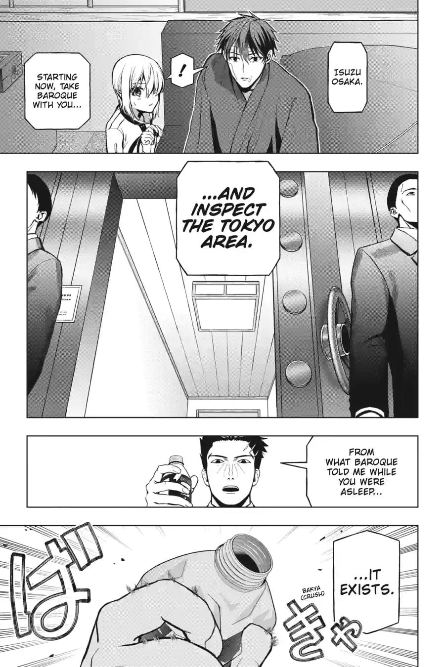 My Dear, Curse-Casting Vampiress Chapter 3.1 page 7 - 