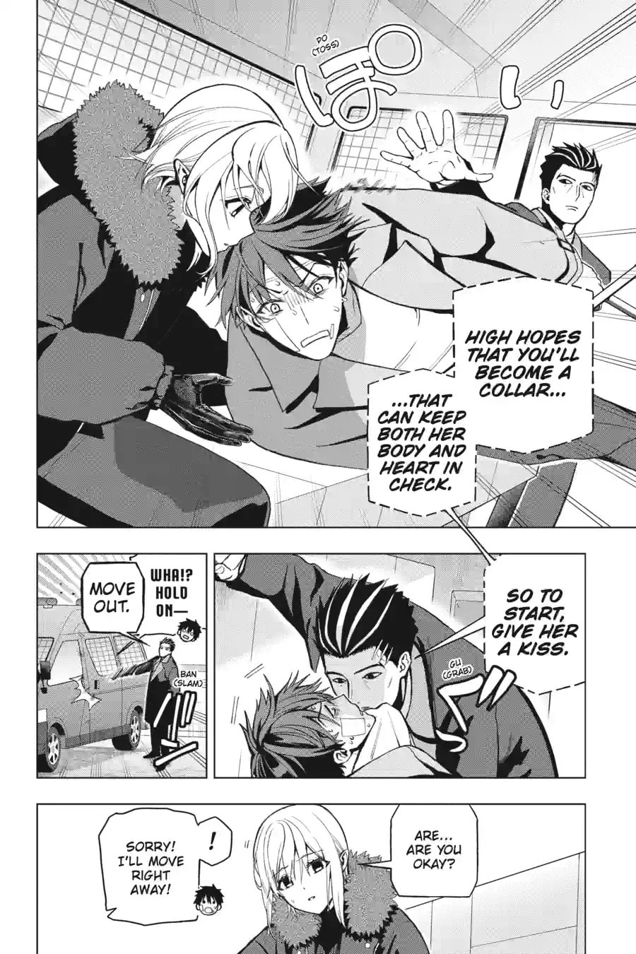 My Dear, Curse-Casting Vampiress Chapter 3.2 page 2 - 