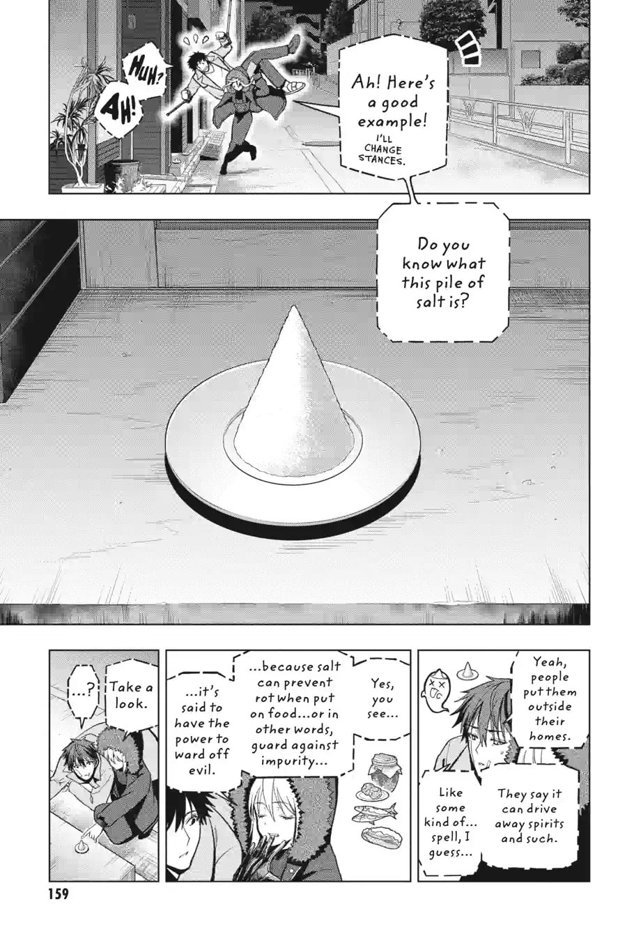 My Dear, Curse-Casting Vampiress Chapter 3.3 page 3 - 