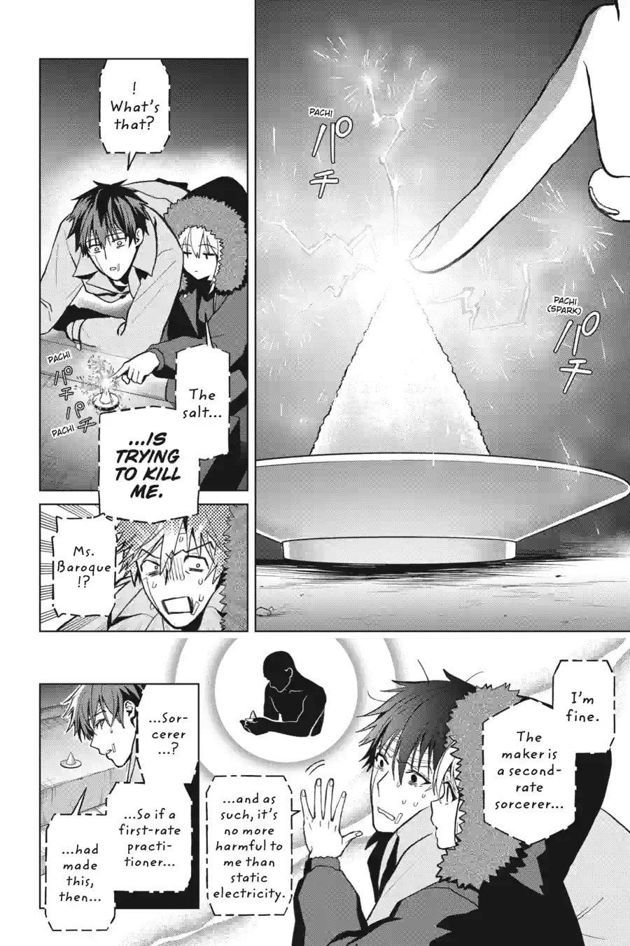 My Dear, Curse-Casting Vampiress Chapter 3.3 page 4 - 