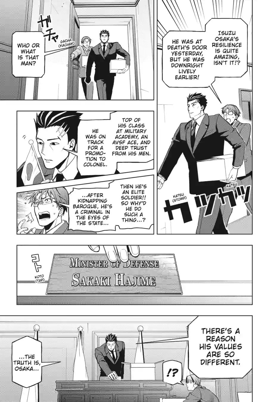 My Dear, Curse-Casting Vampiress Chapter 3.3 page 7 - 