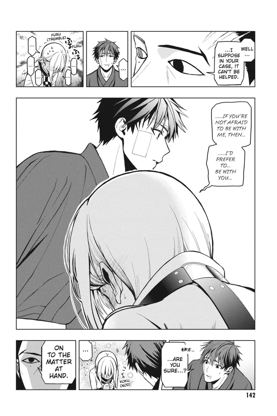 My Dear, Curse-Casting Vampiress Chapter 3 page 16 - 
