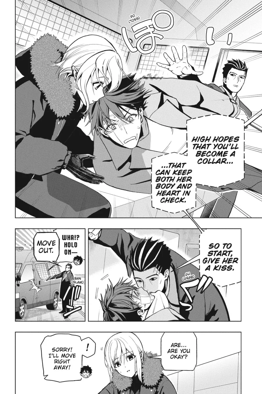 My Dear, Curse-Casting Vampiress Chapter 3 page 22 - 