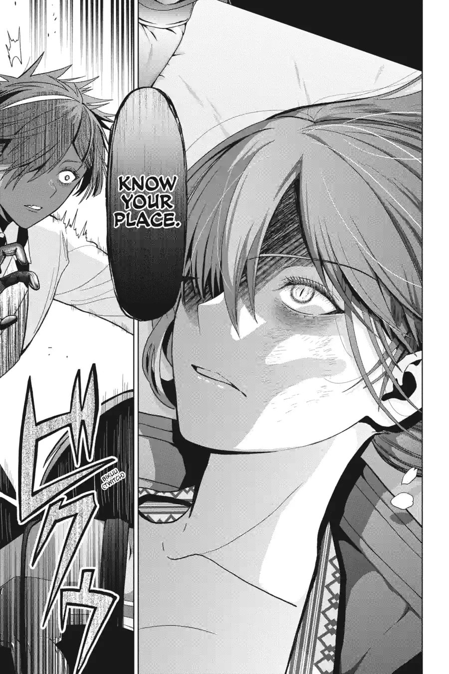 My Dear, Curse-Casting Vampiress Chapter 30.1 page 11 - 