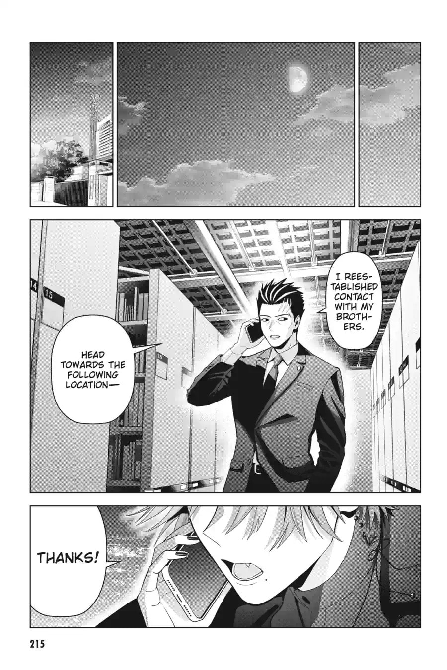 My Dear, Curse-Casting Vampiress Chapter 30.2 page 17 - 