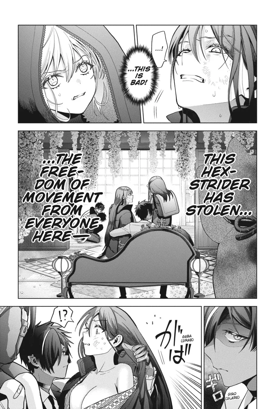 My Dear, Curse-Casting Vampiress Chapter 30 page 11 - 