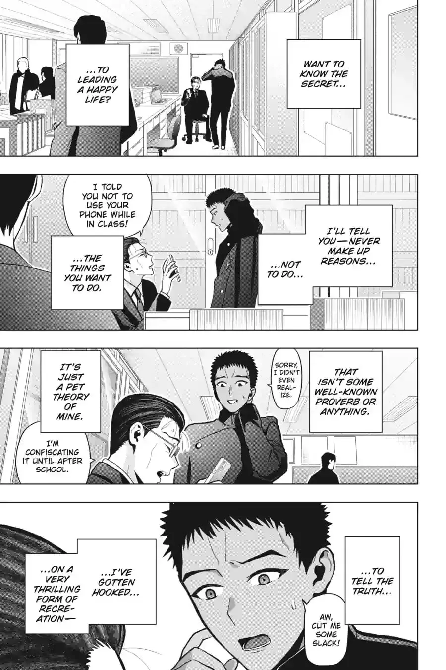 My Dear, Curse-Casting Vampiress Chapter 35.2 page 3 - 