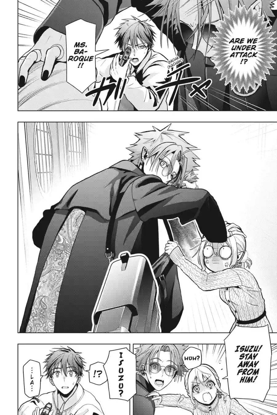 My Dear, Curse-Casting Vampiress Chapter 35.3 page 6 - 
