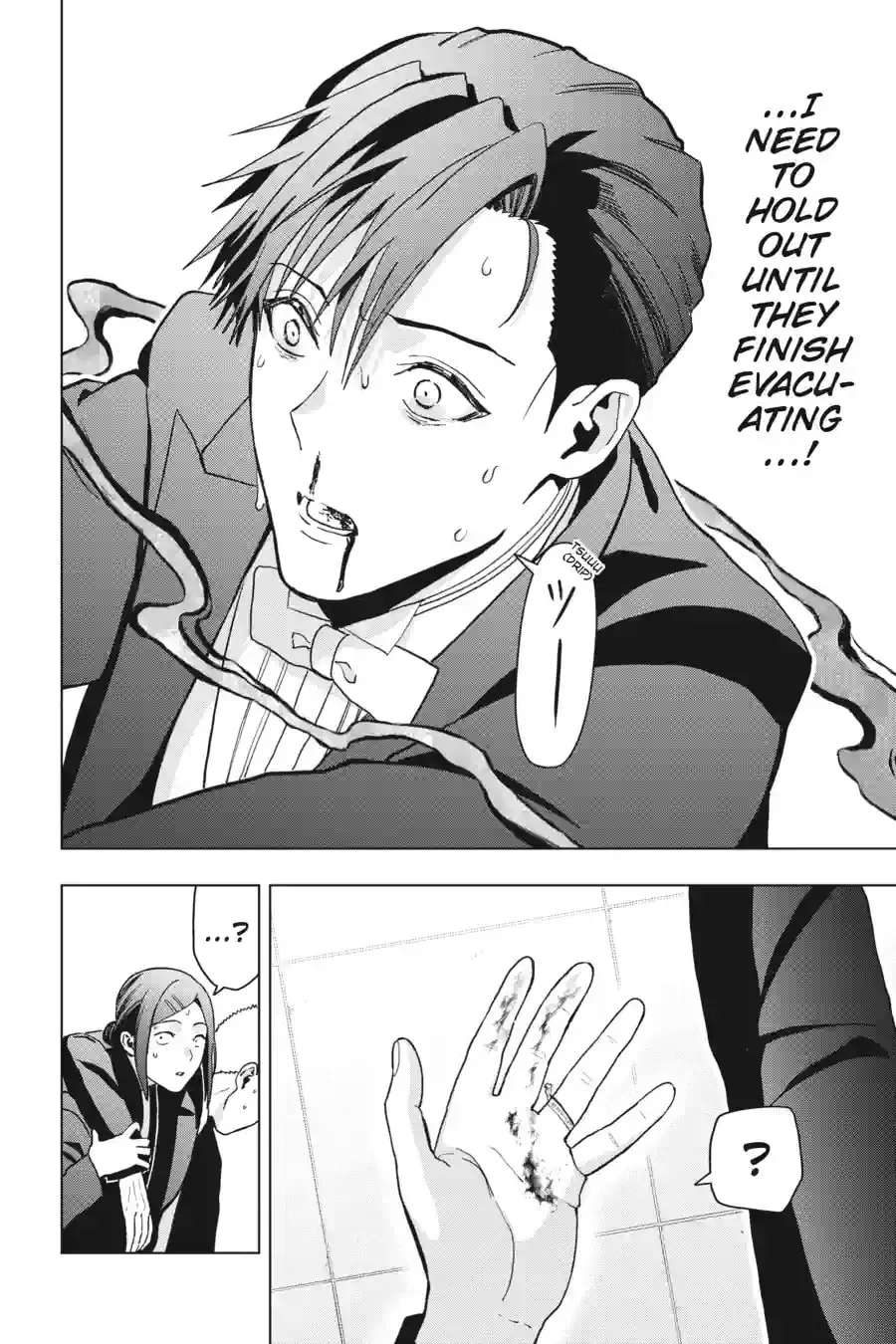 My Dear, Curse-Casting Vampiress Chapter 35.5 page 15 - 