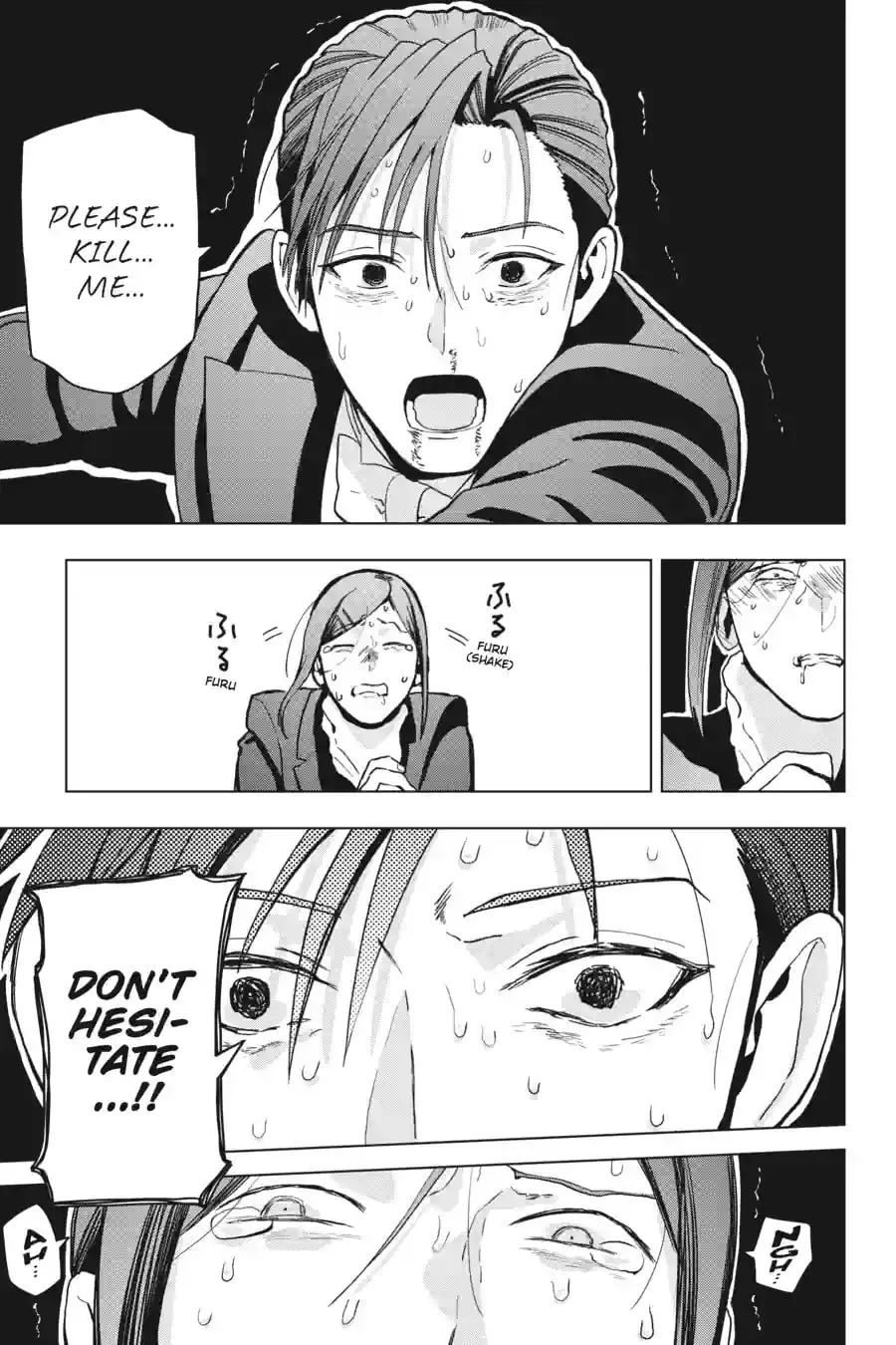My Dear, Curse-Casting Vampiress Chapter 35.5 page 26 - 