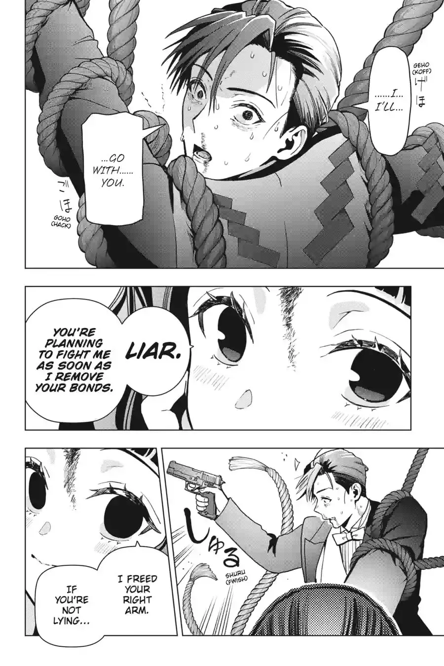 My Dear, Curse-Casting Vampiress Chapter 35.5 page 29 - 