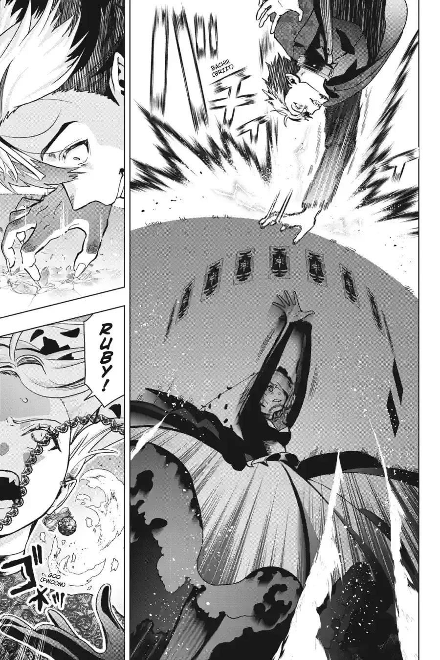 My Dear, Curse-Casting Vampiress Chapter 35.5 page 4 - 