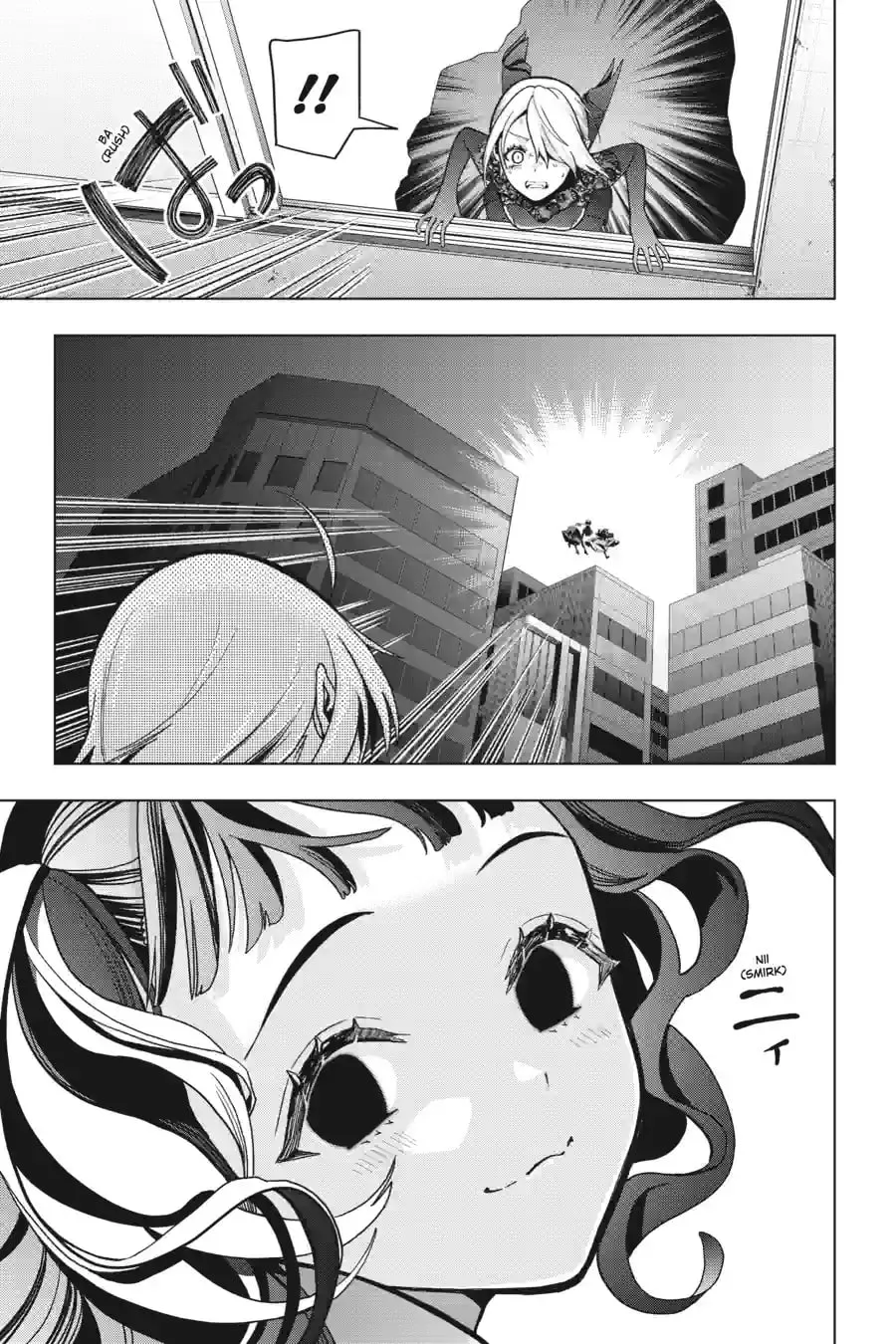 My Dear, Curse-Casting Vampiress Chapter 35.5 page 36 - 