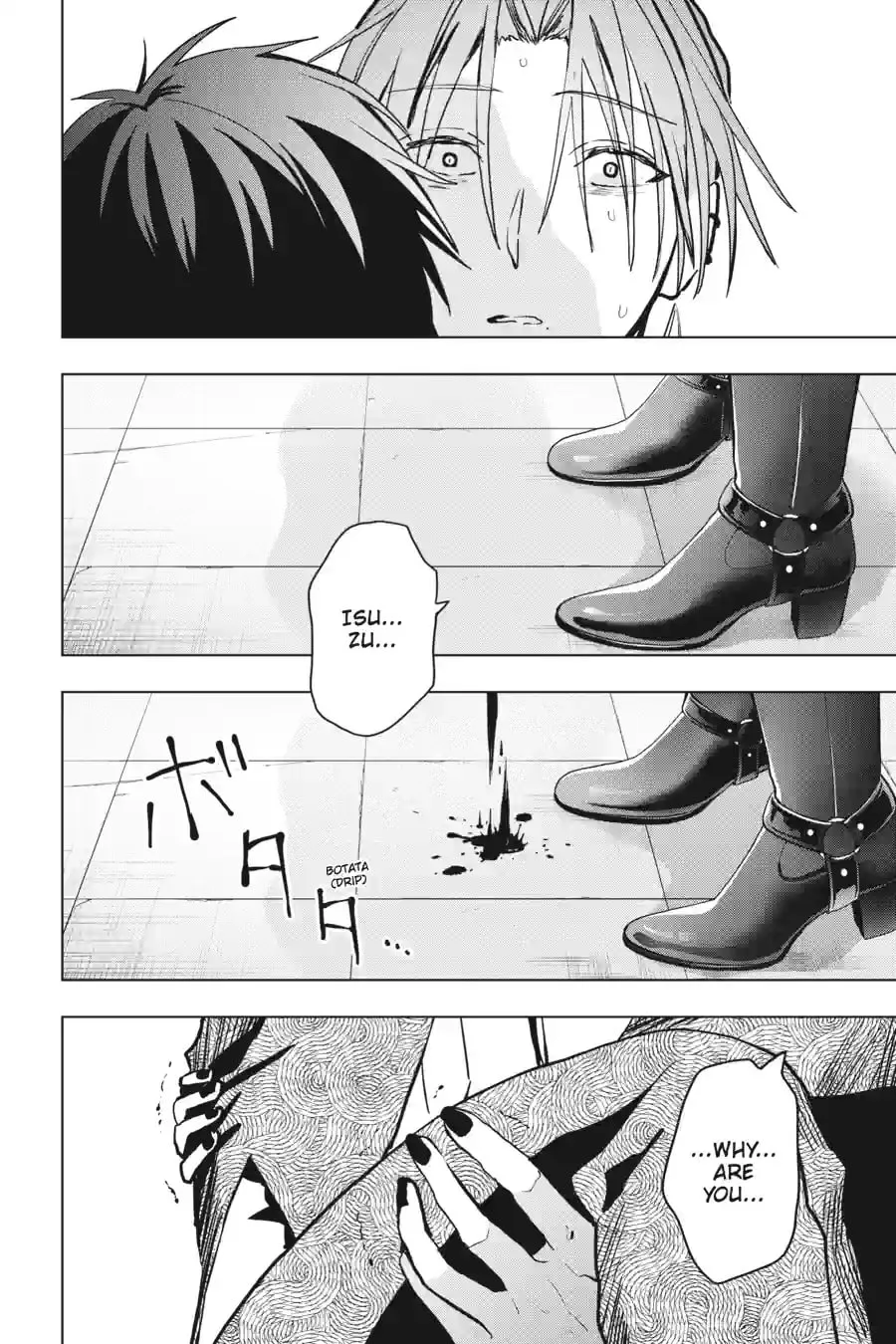 My Dear, Curse-Casting Vampiress Chapter 35.6 page 27 - 