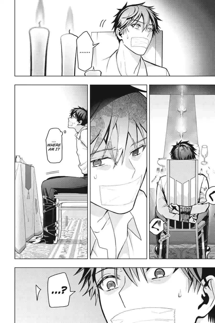 My Dear, Curse-Casting Vampiress Chapter 35.7 page 4 - 
