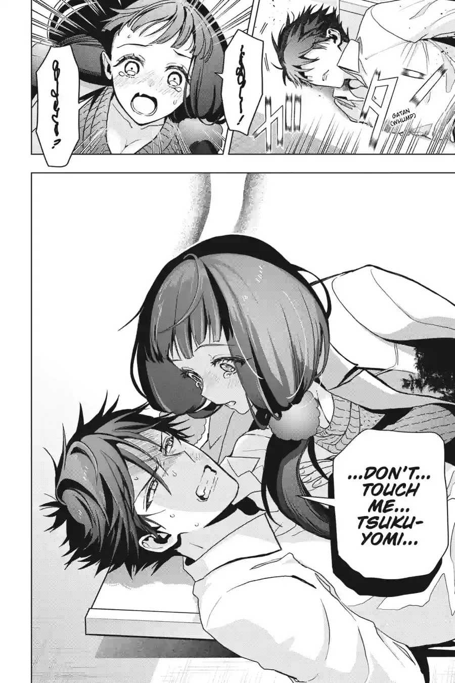 My Dear, Curse-Casting Vampiress Chapter 35.8 page 12 - 
