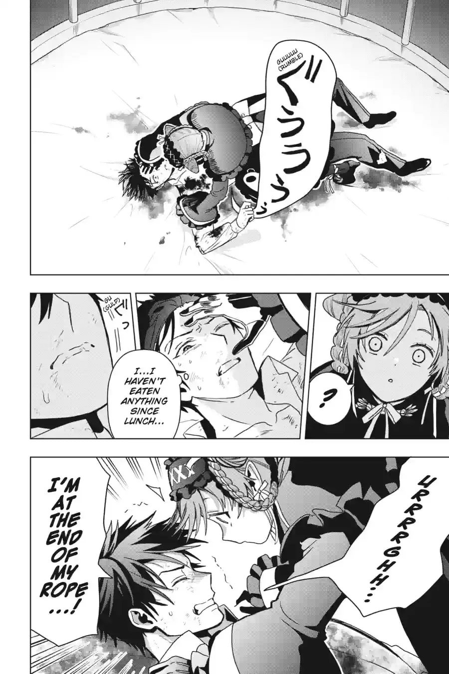 My Dear, Curse-Casting Vampiress Chapter 35.9 page 28 - 
